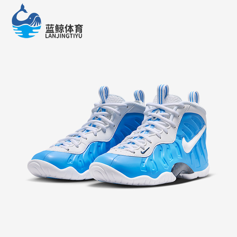 Nike/耐克正品2026夏季款GS女子大童耐磨减震篮球鞋IQ7230-400