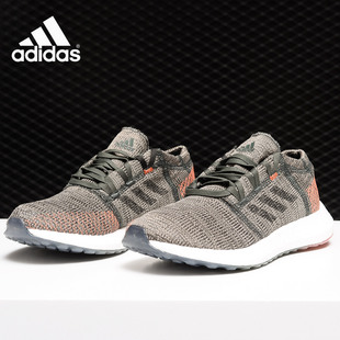 Adidas/阿迪达斯正品当季新款boost GO J大童运动童鞋 F34007