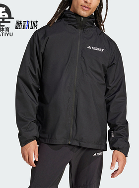 Adidas/阿迪达斯正品新款男士户外运动休闲梭织外套JY4797