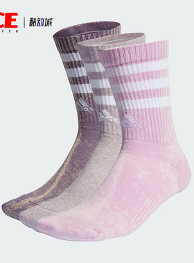 Adidas/阿迪达斯正品新款男女经典运动中筒袜三双装IJ5916
