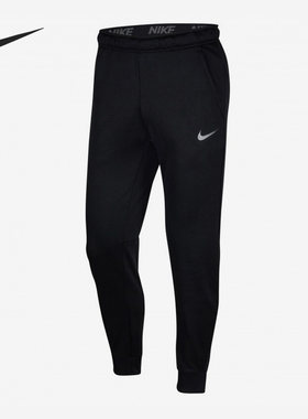 Nike/耐克正品男子针织长裤
