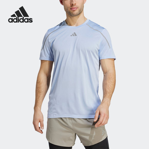 Adidas/阿迪达斯正品CONFIDENT TEE男子圆领跑步短袖IB9011
