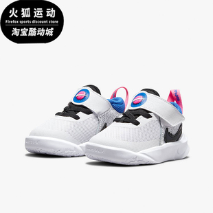 DH8054 Nike Jam婴童休闲轻便透气魔术贴运动鞋 Space 100 耐克正品