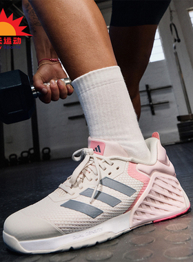 Adidas/阿迪达斯正品新款女士休闲运动训练鞋ID8635