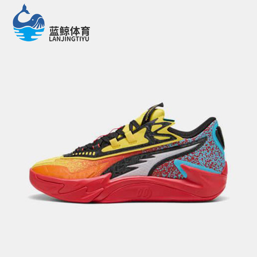 Puma/彪马正品Scoot Zero Il男女低帮防滑耐磨篮球鞋310843-01