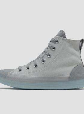 Converse/匡威正品All Star CX男女同款拼色高帮休闲板鞋A02308C