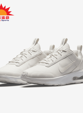 Nike/耐克正品AIR MAX 女士气垫缓震透气跑步鞋DH0874-002