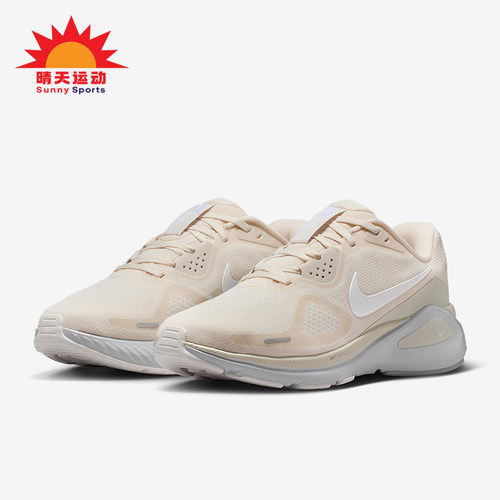 Nike/耐克正品Structure 26女士耐磨低帮减震跑步鞋IO9917-100