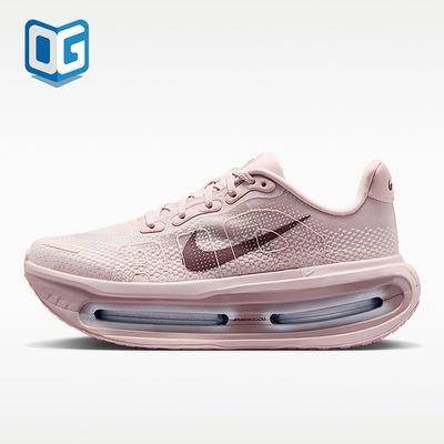 Nike/耐克正品VomeroPremium新款女粉蓝色经典鞋跑步鞋HM5973-607
