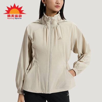 Adidas/阿迪达斯正品SFL WV JKT女士宽松防晒户外时尚外套KH2659