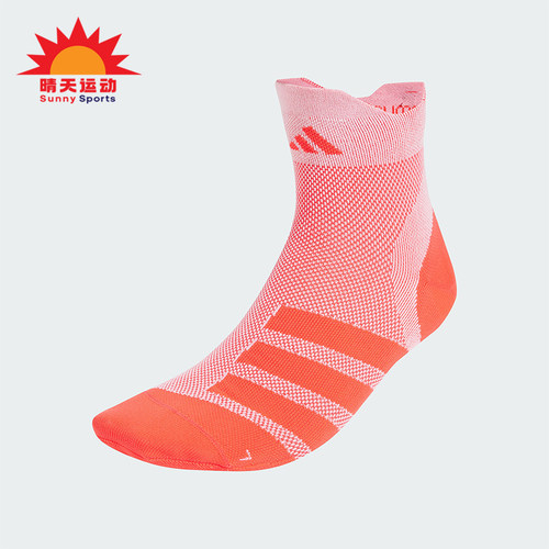 Adidas/阿迪达斯正品新款男女时尚运动及踝袜一双装JC8873