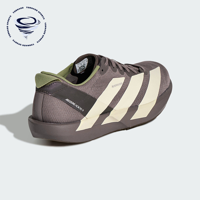 Adidas/阿迪达斯正品ADIZERO ADIOS 9女士薄底竞速跑步鞋LA3786