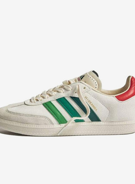 Adidas/阿迪达斯正品男女同款耐磨透气低帮休闲板鞋IF2865