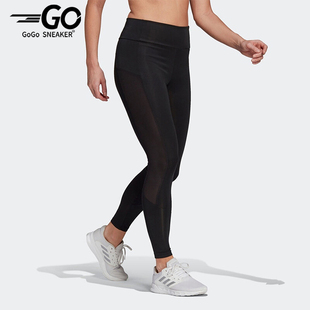 2025女士透气高腰健身运动紧身长裤 GL4028 阿迪达斯正品 Adidas