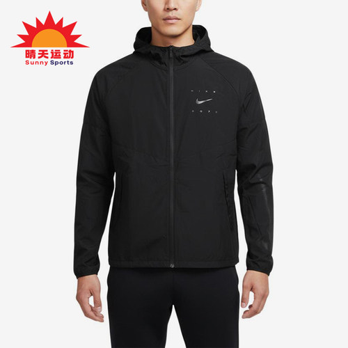 Nike/耐克正品运动拉链连帽长袖夹克新款经典夹克外套IF2164-010