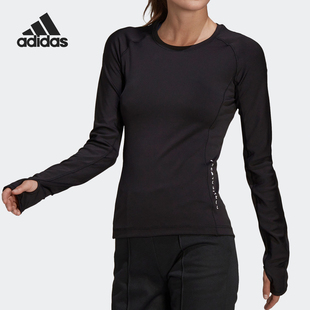 健身运动长袖 Adidas 女士圆领时尚 新款 T恤HB1441 阿迪达斯正品