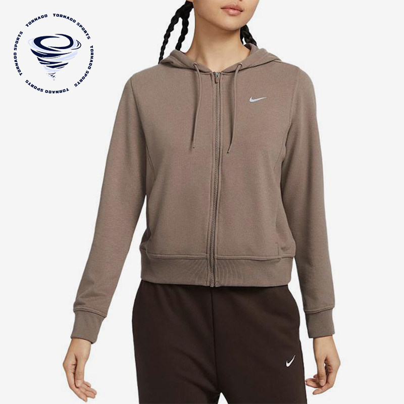 Nike/耐克正品25年春款女士连帽复古休闲经典针织外套FB5199-233
