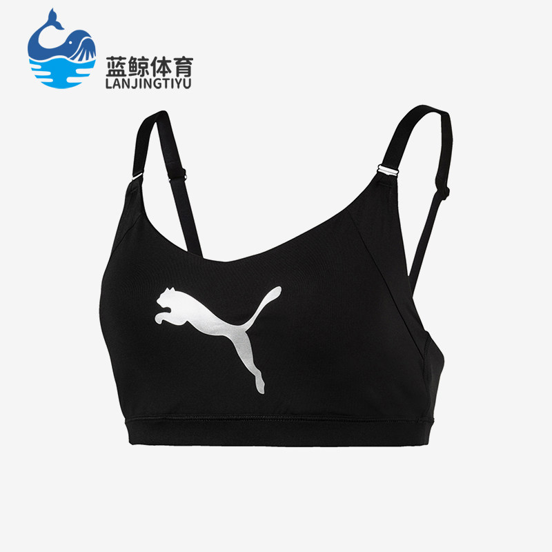 Puma/彪马正品新款女黑白色训练健身贴合经典运动内衣516475-01