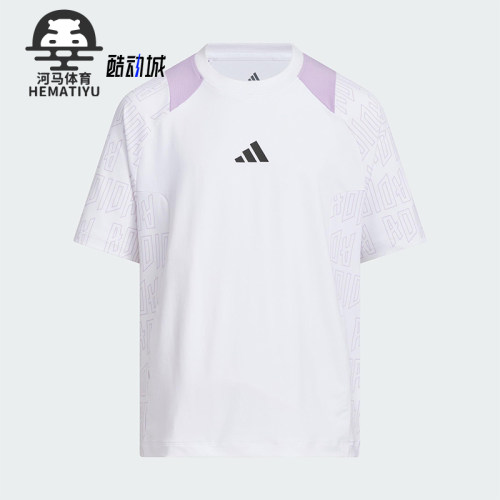 Adidas/阿迪达斯正品2025夏季款大童休闲宽松足球运动短袖KF5126