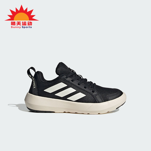 Adidas/阿迪达斯正品TERREX BOAT C小童低帮户外运动鞋JS0731