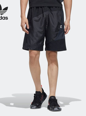 Adidas/阿迪达斯正品三叶草当季新款男子运动短裤 HH9442