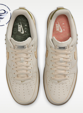 Nike/耐克正品Air Force 1 07男女耐磨时尚板鞋IO7688-921