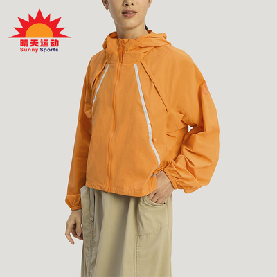 Adidas/阿迪达斯正品XPLORIC JACKET女士防风户外夹克外套KD4375