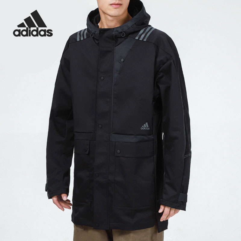 Adidas/阿迪达斯男子舒适连帽拉链休闲运动外套 H40227
