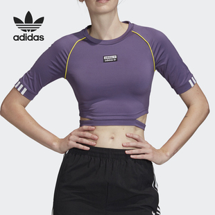 阿迪达斯正品 T恤 三叶草女子短款 运动短袖 FM2436 镂空修身 Adidas