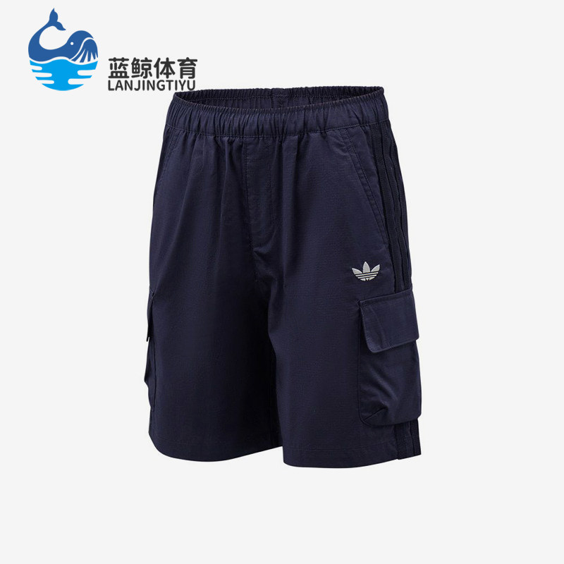 Adidas/阿迪达斯正品三叶草LKWVST新款儿童深蓝色短裤KX7590