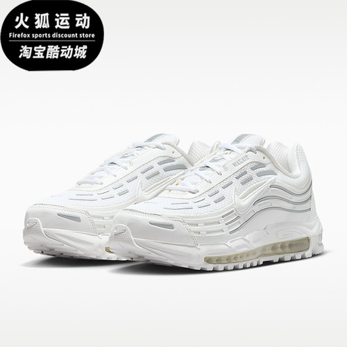 Nike/耐克正品AIR MAX TL 2.5男女运动气垫缓震跑步鞋FZ4110-108