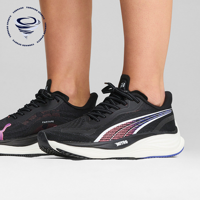 Puma/彪马正品VELOCITY NITRO女士厚底拼接跑步鞋377749-15
