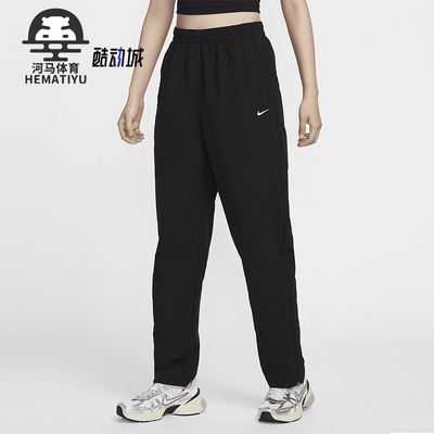 Nike/耐克女士运动休闲梭织长裤