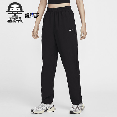 Nike/耐克女士运动休闲梭织长裤