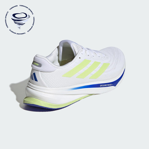 Adidas/阿迪达斯正品2025男士经典弹力经典透气训练跑步鞋IH8662