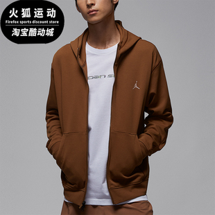 日常连帽耐穿印花休闲外套FV8603 JORDAN男士 281 耐克正品 Nike