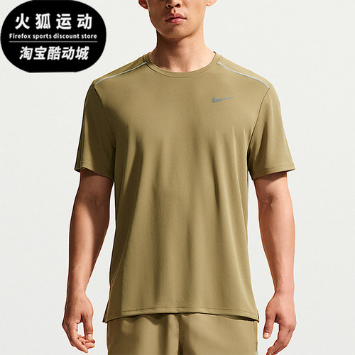 Nike/耐克正品2026年男士时尚经典透气休闲短袖T恤IF2083-213