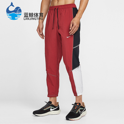 Nike/耐克正品Retro Dri-FIT男士休闲拼接锥形梭织长裤IF2033-613