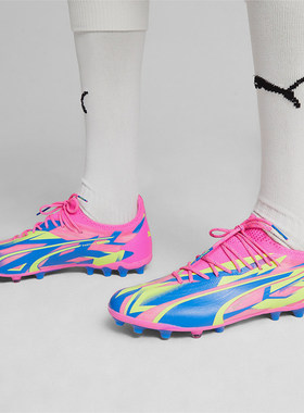 Puma/彪马正品 ULTRA ULTIMATE 高端男女运动足球鞋107620-01