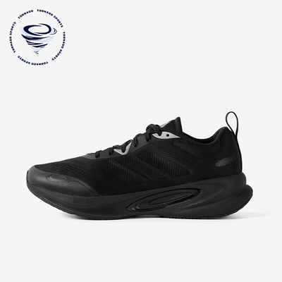 Adidas/阿迪达斯正品2025年男女款防滑经典舒适耐磨跑步鞋KJ4134