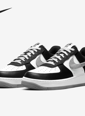 Nike/耐克正品男士防滑耐磨平衡轻便休闲低帮板鞋CT2301-001