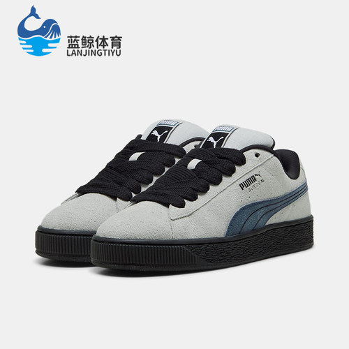 Puma/彪马正品经典男女同款复古简约耐磨系带低帮板鞋398416-01