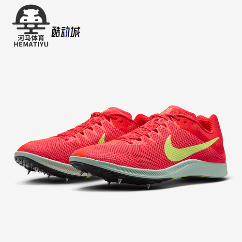 Nike/耐克正品Zoom Rival男士中长跑运动经典田径鞋FZ9653-600