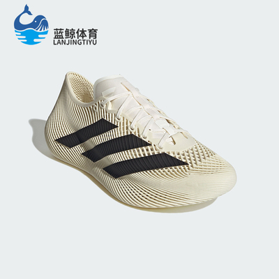 Adidas/阿迪达斯正品CLIMACOOL LACED男女透气网眼运动鞋KJ8968