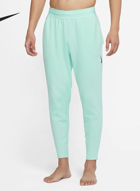 Nike/耐克正品 Yoga 男子瑜伽运动轻盈柔软长裤 CU6784-379