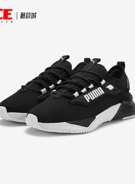 Puma/彪马正品2025夏季款小童日常减震耐磨日常运动鞋405476-03