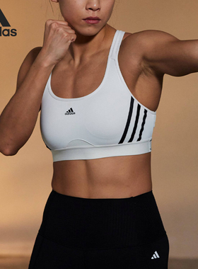Adidas/阿迪达斯正品中强度综合训练女子运动健身文胸HC7897