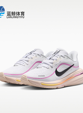 Nike/耐克正品儿童耐磨时尚低帮减震运动跑步鞋IQ9767-101