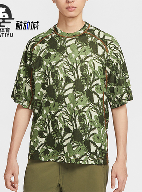 Nike/耐克正品Dri-FIT男士运动印花时尚透气休闲短袖HV0588-229