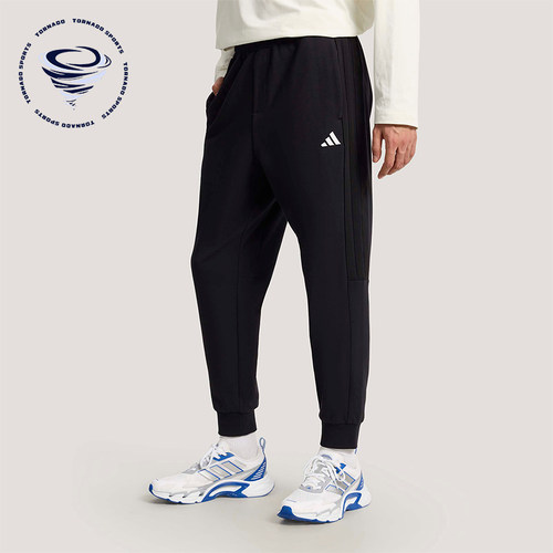 Adidas/阿迪达斯正品KNIT TAPERED PANTS男士经典束脚长裤KS0281